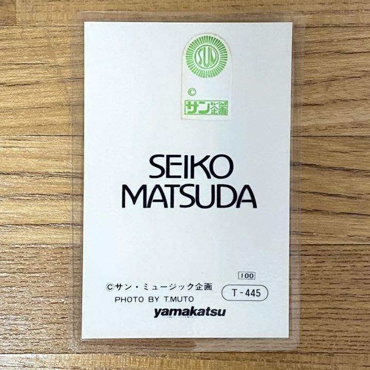 Amazon.co.jp: 松田聖子 ブロマイド 貴重 80年代 アイドル : おもちゃ